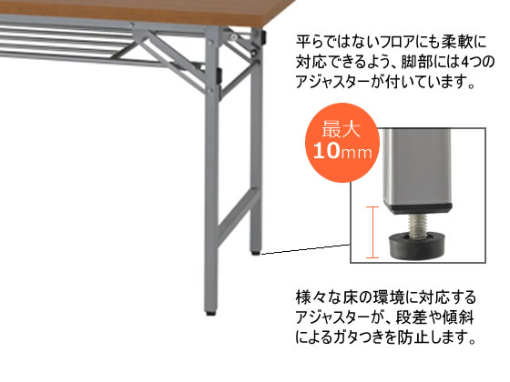 カグクロ 折りたたみテーブル W1800×D450×H700 ナチュラル 通販