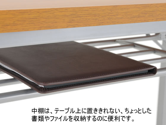 カグクロ 折りたたみテーブル W1800×D450×H700 ナチュラル 通販