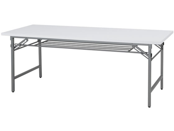 カグクロ 折りたたみテーブル W1800×D600×H700 ホワイト | Forestway