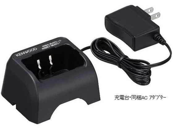 KENWOOD トランシーバー、充電台 KENWOOD トランシーバー用充電台シングルチャージャー UBC-10 通販