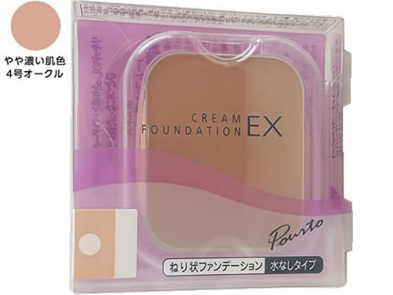 安い セフラ ポルトA クリームファンデーションEX レフィル4 オークル ファンデーション