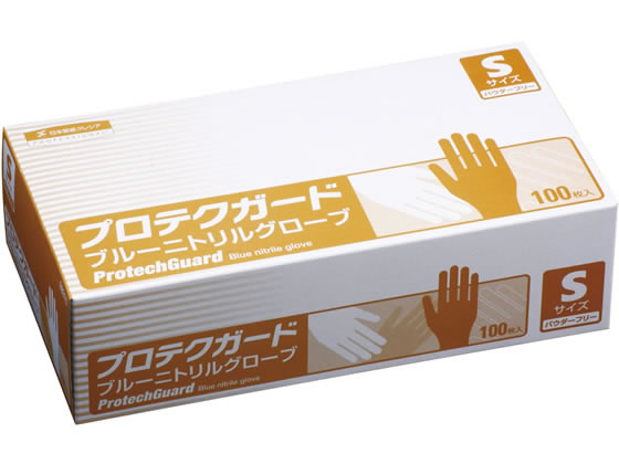 肉まんページ プロテクガード ブルー ニトリルグローブ Sサイズ 100枚 69311 通販