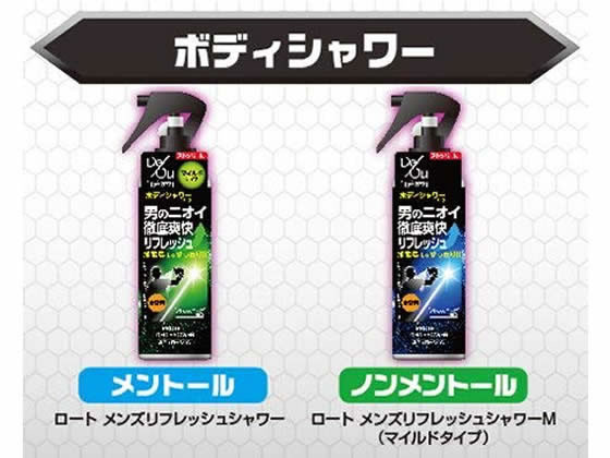 ロート製薬 デ・オウ 薬用クレンジングウォッシュ ノンメントール 本体