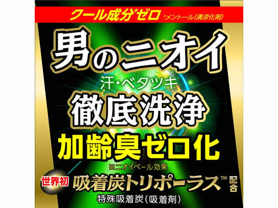 ロート製薬 デ オウ 薬用プロテクト デオジャム 制汗剤 50g Forestway 通販フォレストウェイ ロート製薬 デ オウ 薬用プロテクト デオジャム 制汗剤 50g Forestway 通販フォレストウェイ