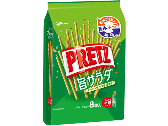 江崎グリコ プリッツ 旨サラダ 8袋 通販【フォレストウェイ】