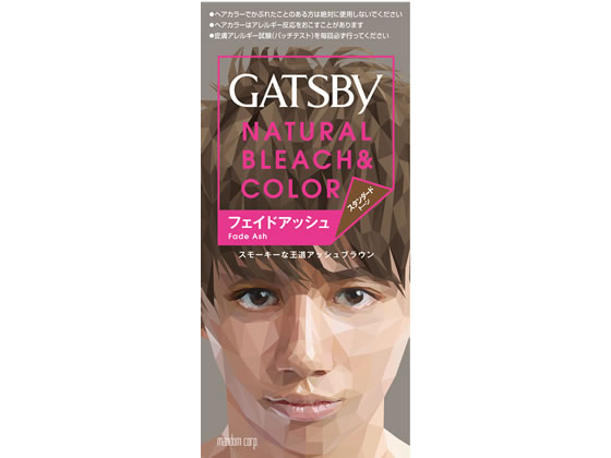 マンダム ギャツビー ナチュラルブリーチカラー フェイドアッシュ Forestway 通販フォレストウェイ