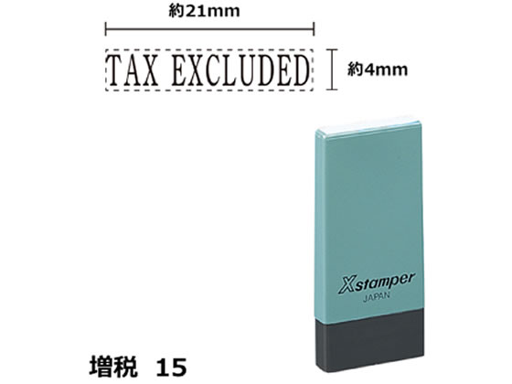 V`n^ XX^p[15 4~21mmp TAX EXCLUDED
