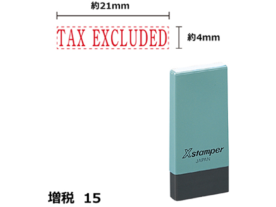 V`n^ XX^p[15 4~21mmp TAX EXCLUDED