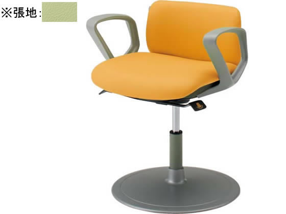 オカムラ 患者チェア 回転ロック ミニバック 丸ベース 肘付