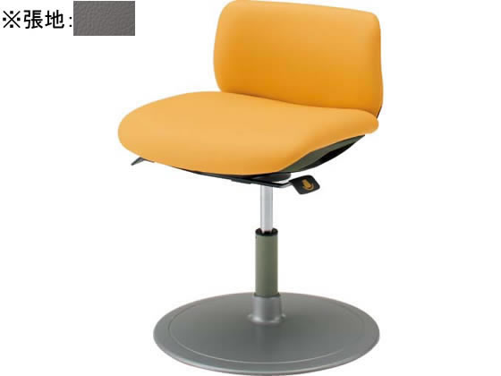 【極美品】okamura 患者用チェア 回転ロックタイプ オカムラ 患者チェア 回転ロック ミニバック 丸ベース 肘無