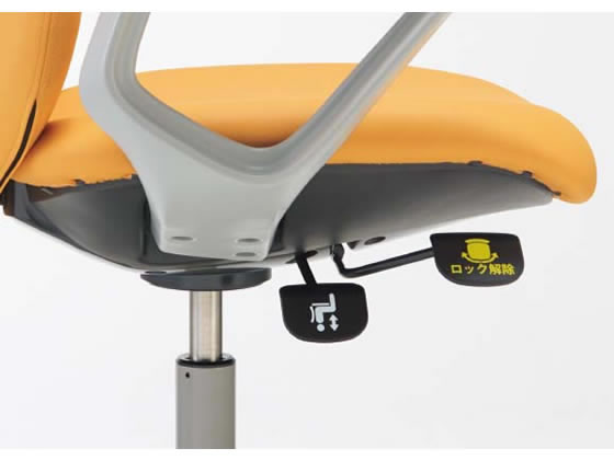 オカムラ 患者チェア 回転ロック ミニバック 丸ベース 肘無