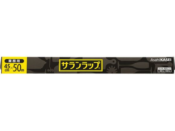 茨城県産米5kg×4袋+プレスリッド(エコサランラップ) GLAD プレスンシール ラップ 30cm×43.4m