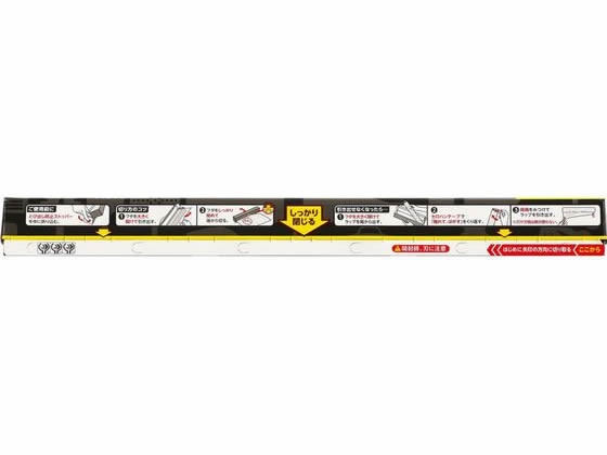 旭化成ホーム 【業務用】 サランラップ 45cm×50m 通販
