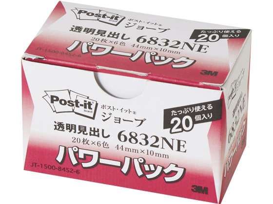 Post-it 付箋 6832NE パワーパック 20枚入 3個セット Amazon.co.jp: 3M