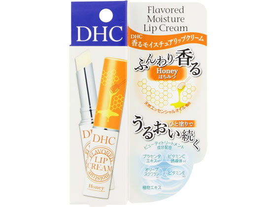 DHC 香るモイスチュアリップクリーム(はちみつ) 通販【フォレストウェイ】