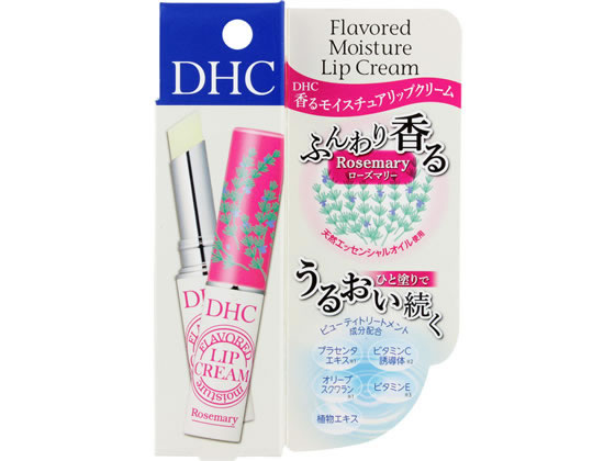 DHC 香るモイスチュアリップクリーム(ローズマリー) 通販【フォレスト