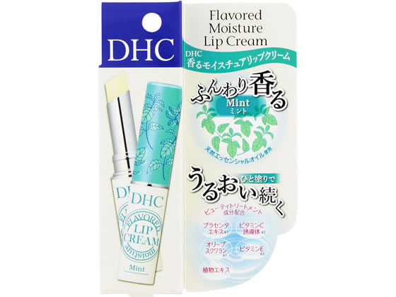 DHC 香るモイスチュアリップクリーム(ミント) 通販【フォレスト