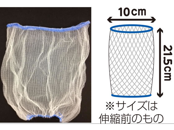 【福袋セール】 クレハ ダストマン 通販【フォレストウェイ】 50枚 兼用 日用品