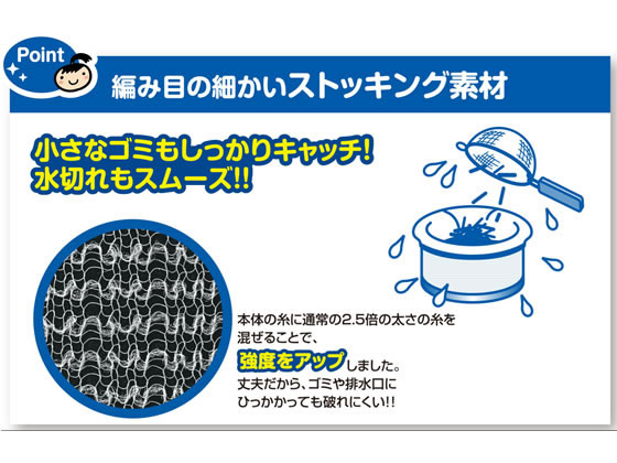 クレハ ダストマン 兼用 50枚 通販【フォレストウェイ】