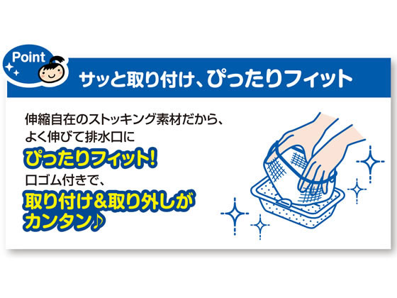 クレハ ダストマン 兼用 50枚 通販【フォレストウェイ】
