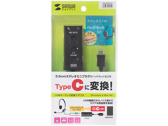 サンワサプライ Usbオーディオ変換アダプタ Type C Mm Adusbtc1 Forestway 通販フォレストウェイ