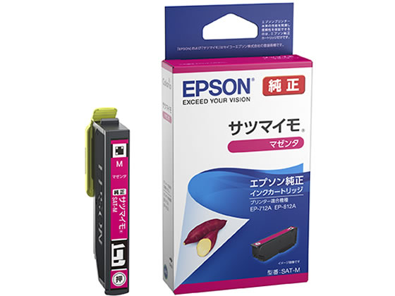 EPSON CNJ[gbW }[^ SAT-M