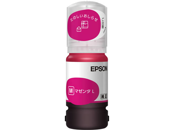 EPSON CNJ[gbW }[^ʃTCY 45ml TAK-M-L