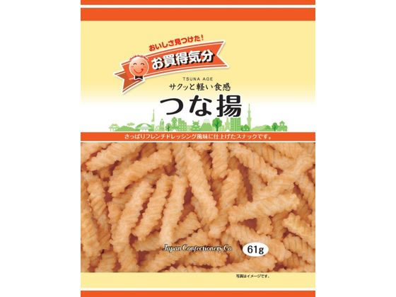 善処food 即購入⭕️ メッセージ不要さん専用 ジェーシーシー お買得気分 つな揚 通販【フォレストウェイ】