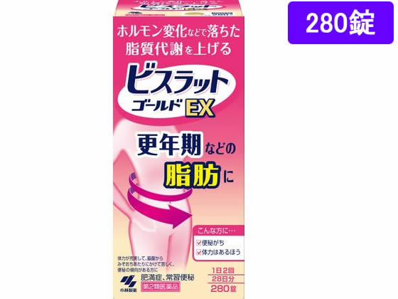 2021超人気 ビスラットゴールドEX 280錠 ≪小型宅配便での配送≫ 第２ 