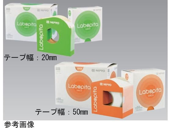 �j�v�� ���{�s�^ W20mm�~30m P100 1���� 65-2345-06