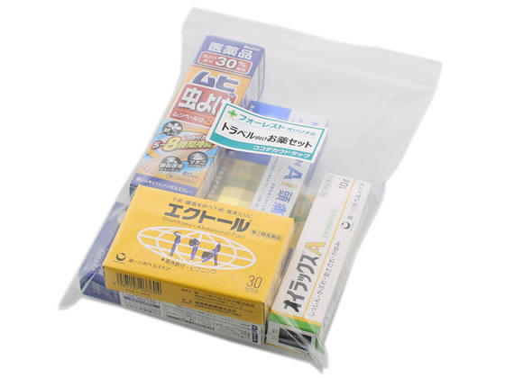 フォーレストオリジナル トラベル向けお薬セット 指定第2類医薬品 Forestway 通販フォレストウェイ