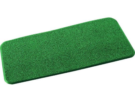 eg X^fBO}bg2  500~1200mm MR-062-543-1
