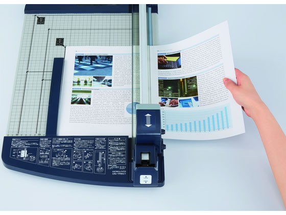 コクヨ ペーパーカッターロータリー式 60枚切チタン加工刃A3 DN-TR601