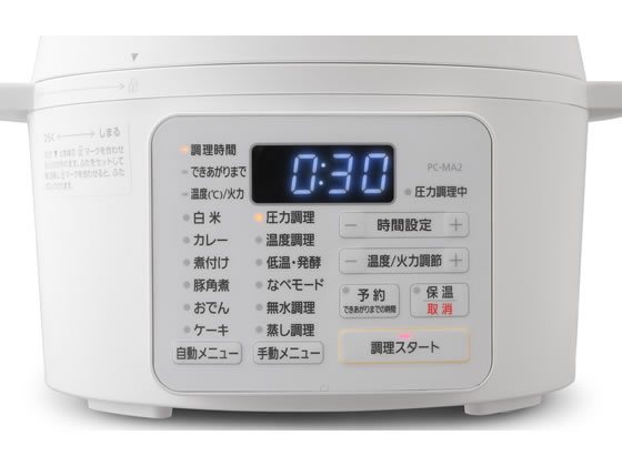 アイリスオーヤマ 電気圧力鍋 2.2L PC-MA2-W 通販【フォレスト