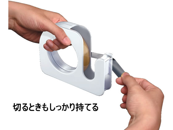 ニチバン セロテープ ハンドカッター 直線美 黒 TC-20CB6 通販