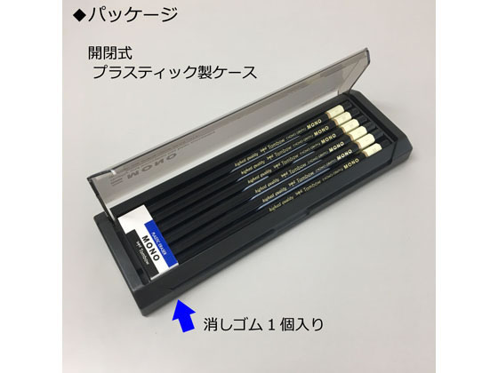 トンボ鉛筆 鉛筆モノ 4B MONO-4B 通販【フォレストウェイ】