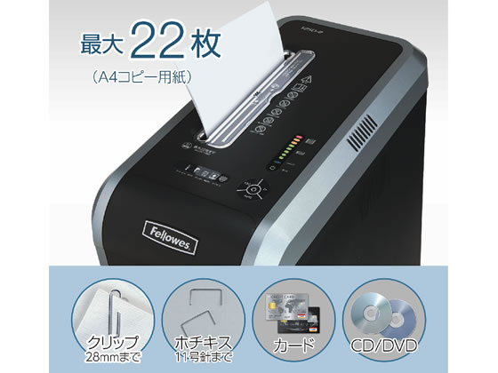フェローズ オフィスシュレッダー クロスカット 125Ci-2(FE フェローズ オフィスシュレッダー クロスカット 125Ci-2(FE