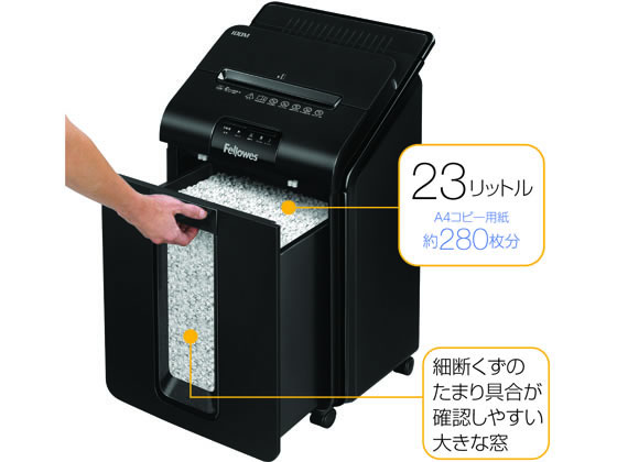 フェローズ　シュレッダー Amazon.co.jp: フェローズ シュレッダー 家庭用 電動 18枚細断