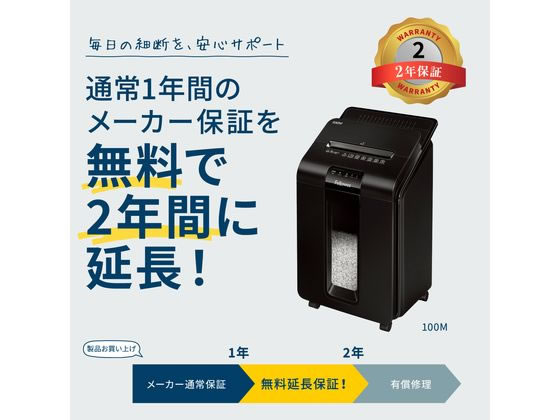 ☆フェローズ シュレッダー オートフィード ミニカット 100M ブラック 楽天市場】Fellowes フェローズ オートフィードシュレッダー A4対応