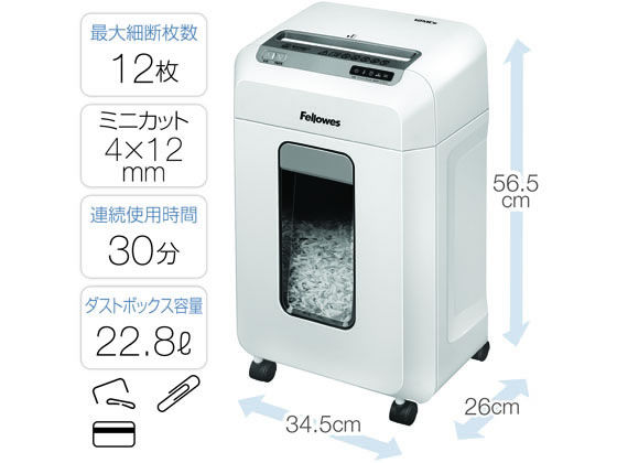 フェローズ デスクサイドシュレッダー ミニカット 12MCs(FE-4632801