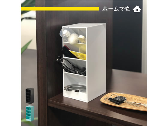 カール事務器 ツールスタンド (L) ブラック TS-002-K 通販【フォレスト