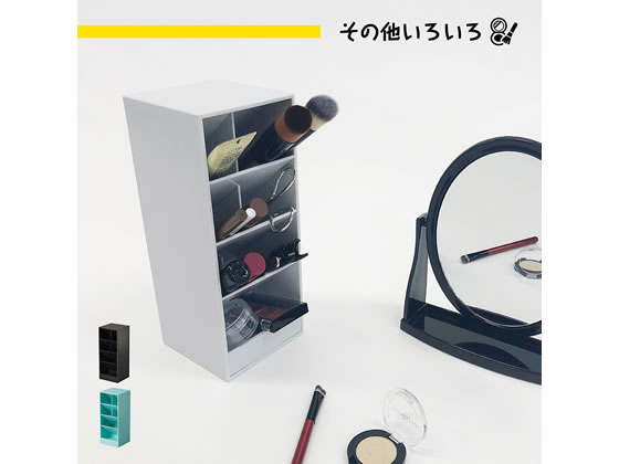 カール事務器 ツールスタンド (L) ブラック TS-002-K 通販【フォレスト