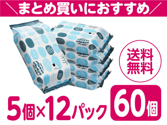 Forestway アルコールウェットティッシュ 34枚入り 5個×12パック 通販