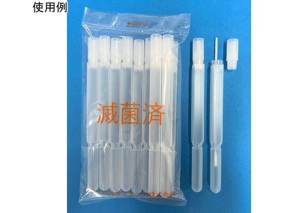 �O���[�o���T�C�G���X �Ȗ_�`���[�u �ŋۍ� 1000�{��(10�{�) 65-5531-87