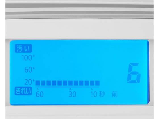 アイリスオーヤマ モニター付空気清浄機 17畳 MSAP-AC100-W 通販