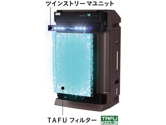 トーナメント テープ ロール 加湿 除 湿 空気 清浄 機 ダイキン Tsuchiyashika Jp トーナメント テープ ロール 加湿 除 湿 空気 清浄 機 ダイキン Tsuchiyashika Jp