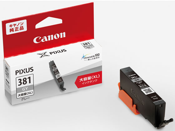 CANON CN^N O[ e BCI-381XLGY 2331C001