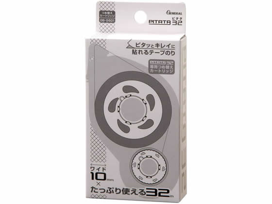 ゼネラル テープのり PITATA32 つめ替え 10個 GB-S601 通販