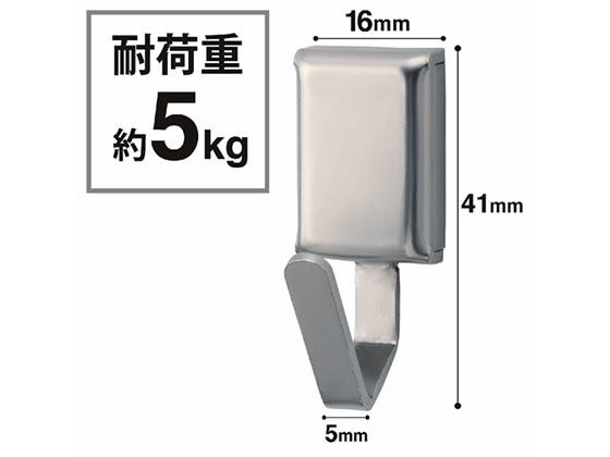 マグエックス メタルマイクロフック M MCRO-M-V 1個 ×10セット まとめ）マグエックス メタルマイクロフック M MCRO-M-V 1個〔×10セット〕