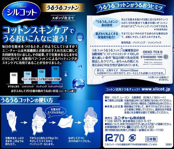 しー♡ 2/1コットンクラウド2点 公式】On クラウドサーファー 2（メンズ）｜ニュートラルワークス.公式